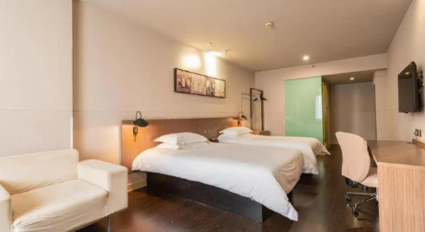 Bed in Jinjiang Inn Select Wuhan Xinhua Road Xiehe Hospital