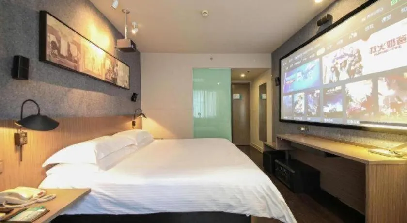 Bed in Jinjiang Inn Select Wuhan Xinhua Road Xiehe Hospital