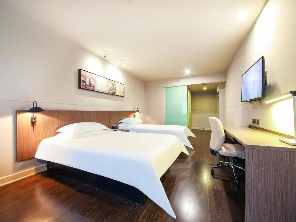 Bed in Jinjiang Inn Select Wuhan Xinhua Road Xiehe Hospital