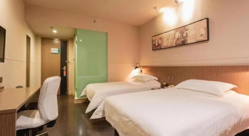 Bed in Jinjiang Inn Select Wuhan Xinhua Road Xiehe Hospital