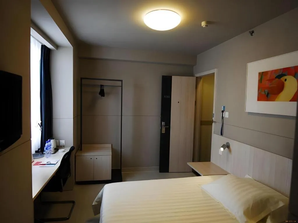 Bed in Jinjiang Inn Select Wuhan Xinhua Road Xiehe Hospital