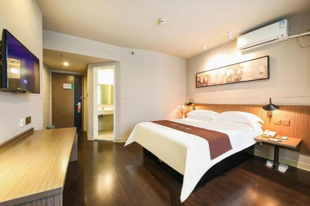 Bed in Jinjiang Inn Select Wuhan Xinhua Road Xiehe Hospital