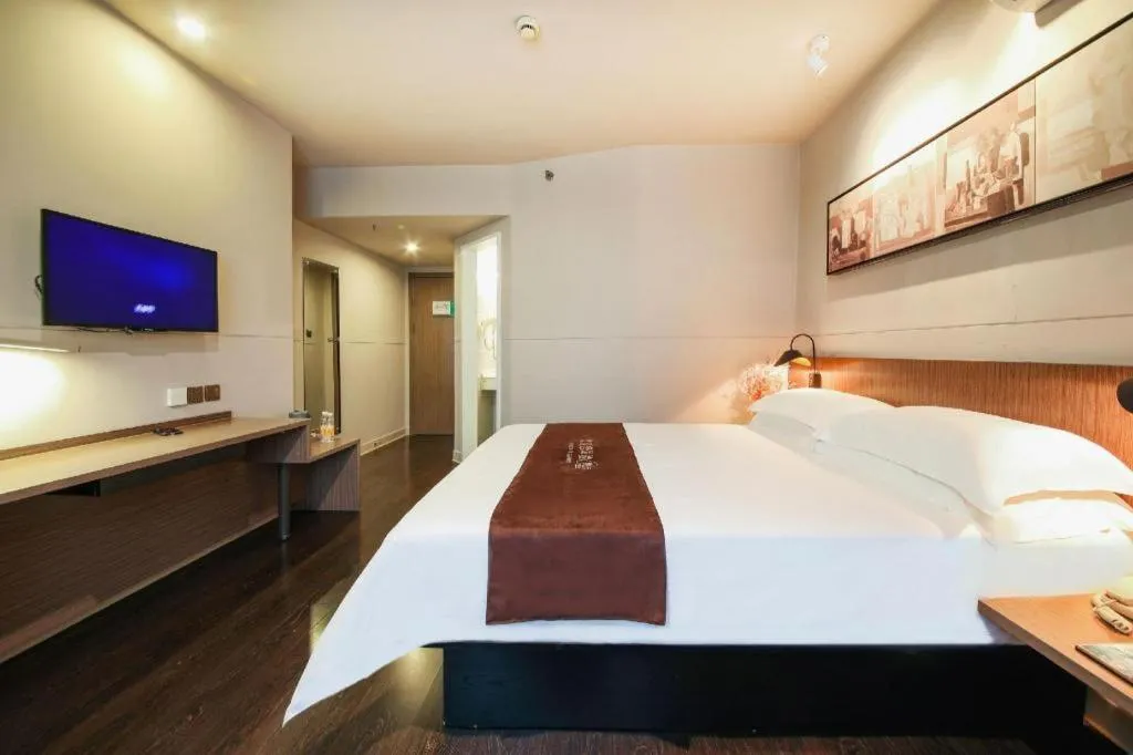 Bed in Jinjiang Inn Select Wuhan Xinhua Road Xiehe Hospital