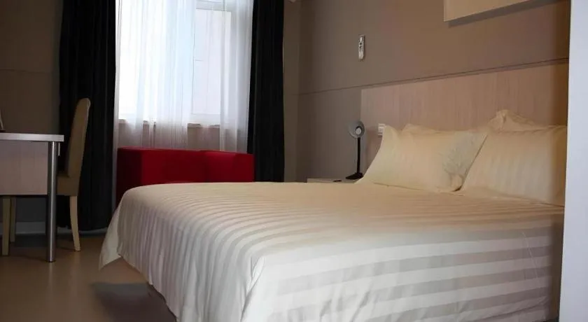 Bed in Jinjiang Inn Select Wuhan Xinhua Road Xiehe Hospital