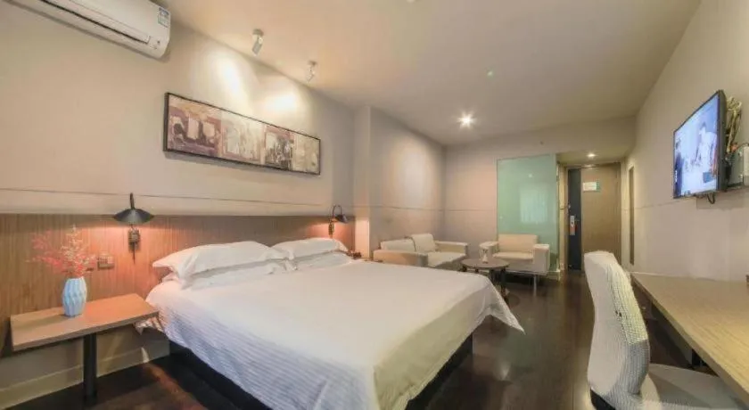 Bed in Jinjiang Inn Select Wuhan Xinhua Road Xiehe Hospital