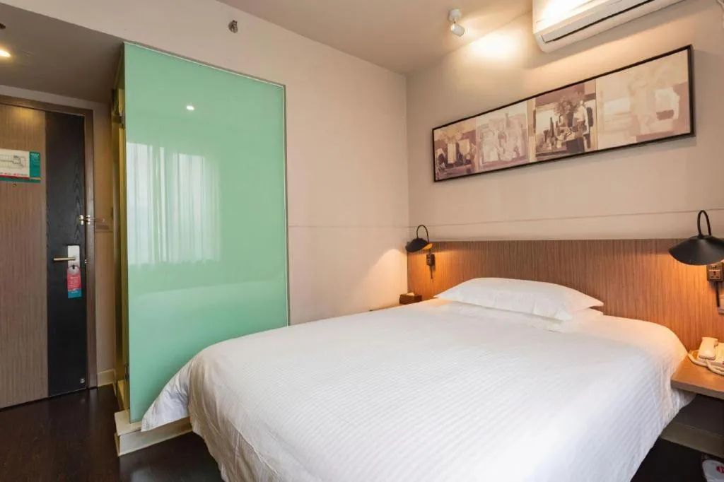 Bed in Jinjiang Inn Select Wuhan Xinhua Road Xiehe Hospital
