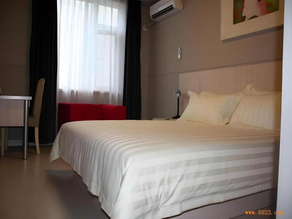 Bed in Jinjiang Inn Select Wuhan Xinhua Road Xiehe Hospital