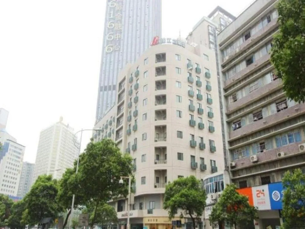 Jinjiang Inn Select Wuhan Xinhua Road Xiehe Hospital