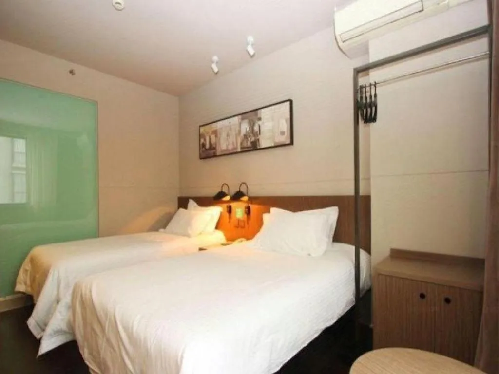 Bed in Jinjiang Inn Select Wuhan Xinhua Road Xiehe Hospital