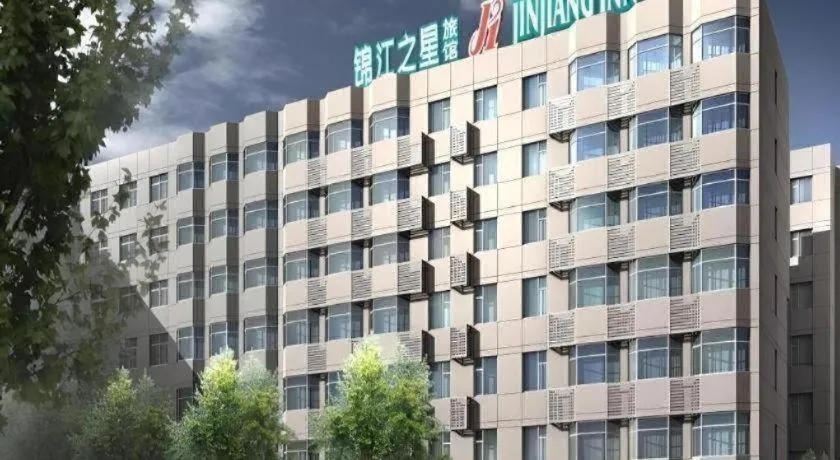 Jinjiang Inn Select Wuhan Xinhua Road Xiehe Hospital