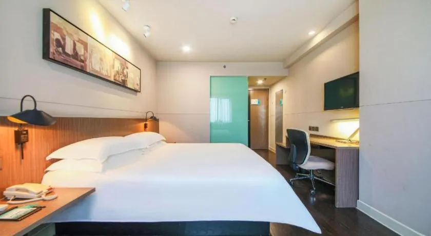 Bed in Jinjiang Inn Select Wuhan Xinhua Road Xiehe Hospital