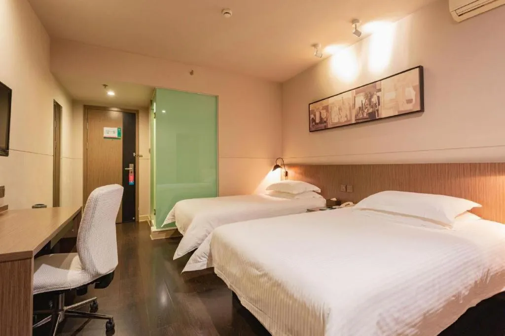 Bed in Jinjiang Inn Select Wuhan Xinhua Road Xiehe Hospital