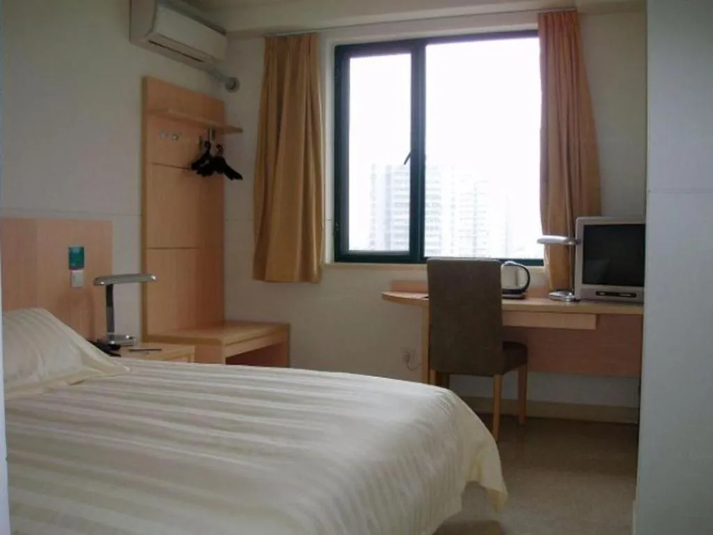 Bed in Jinjiang Inn Select Wuhan Xinhua Road Xiehe Hospital