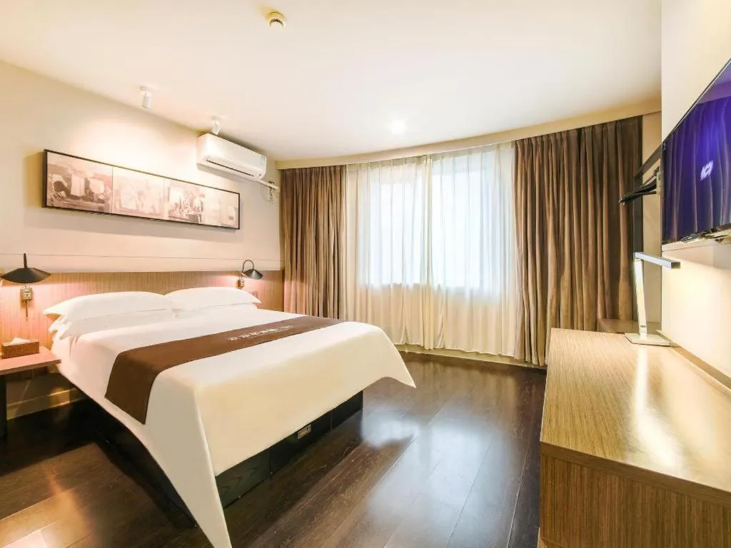 Bed in Jinjiang Inn Select Wuhan Xinhua Road Xiehe Hospital