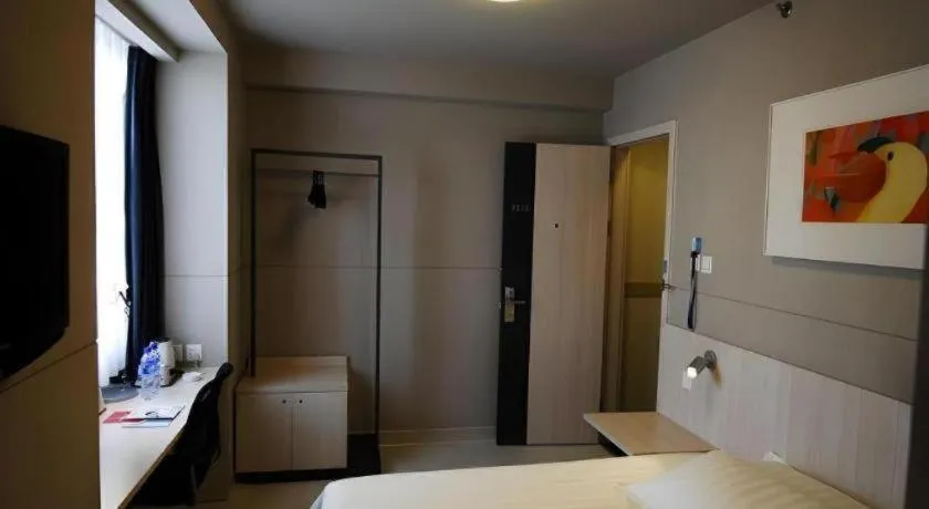 Bed in Jinjiang Inn Select Wuhan Xinhua Road Xiehe Hospital