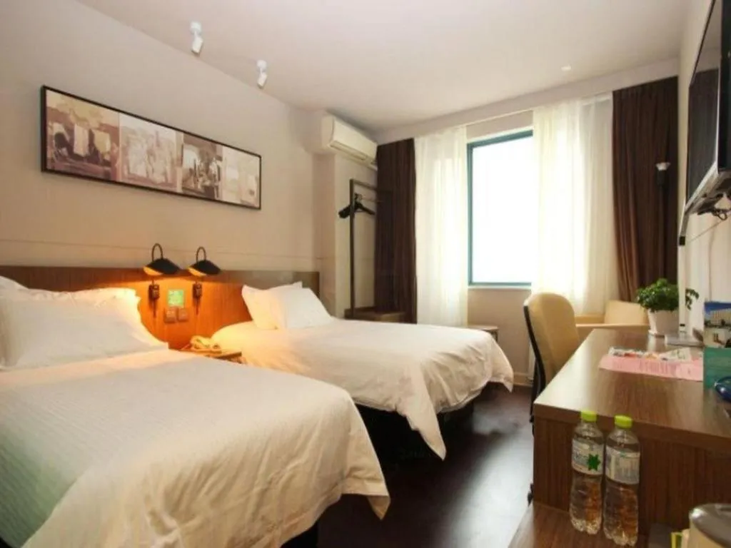Bed in Jinjiang Inn Select Wuhan Xinhua Road Xiehe Hospital