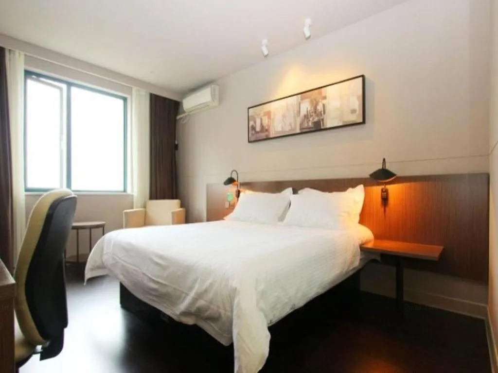 Bed in Jinjiang Inn Select Wuhan Xinhua Road Xiehe Hospital