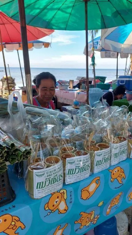 Nana Chat Bangsaen Hotel