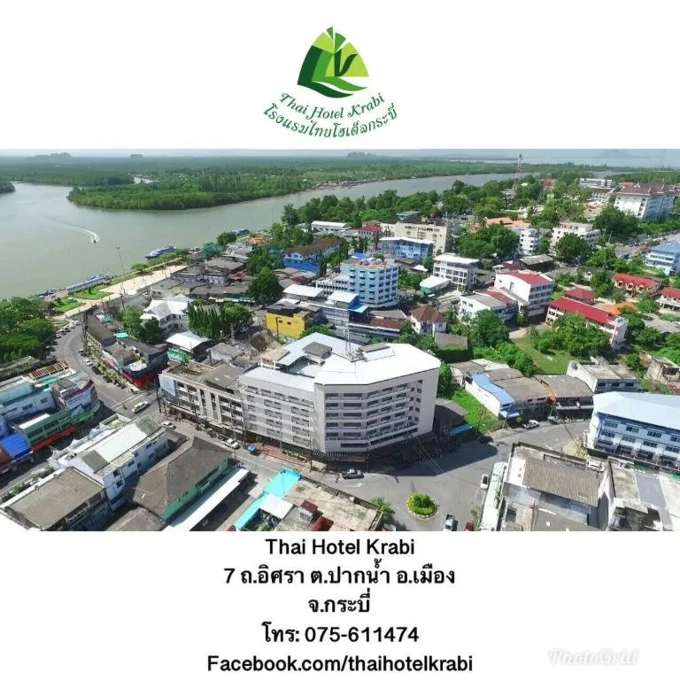 Thai Hotel Krabi
