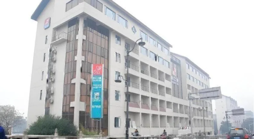 Jinjiang Inn Shaoxing Shengli West Road Luxun Hometown