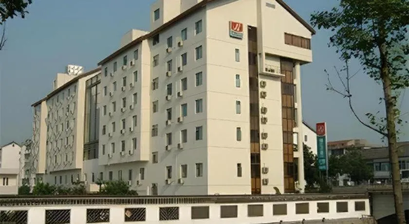 Jinjiang Inn Shaoxing Shengli West Road Luxun Hometown