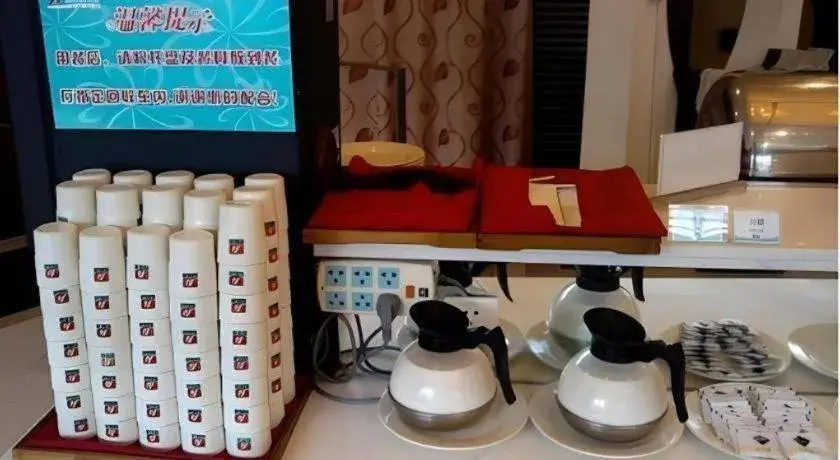 Jinjiang Inn Shaoxing Shengli West Road Luxun Hometown Jinjiang Inn Shaoxing Shengli West Road Luxun Hometown