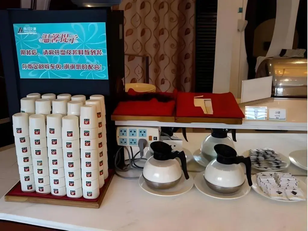 Jinjiang Inn Shaoxing Shengli West Road Luxun Hometown Jinjiang Inn Shaoxing Shengli West Road Luxun Hometown