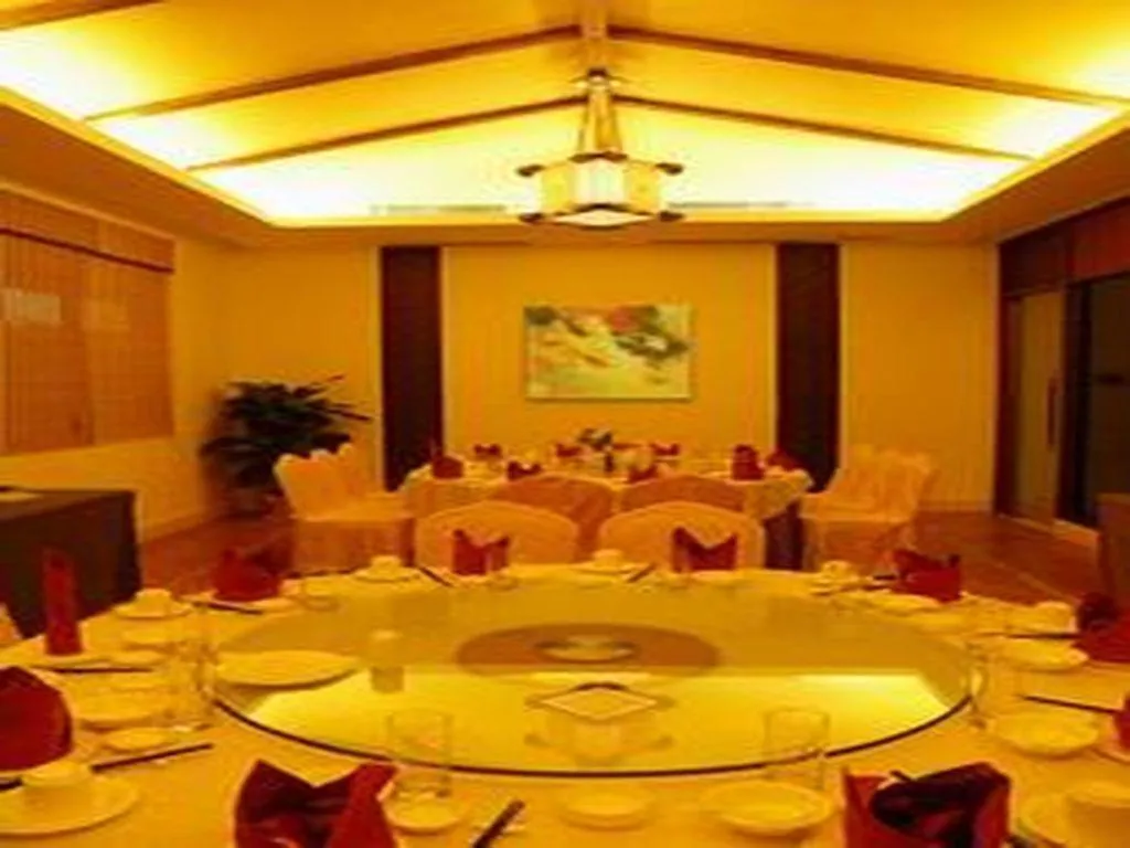 Sanya Haitang Bay Nantian Hot Spring Resort