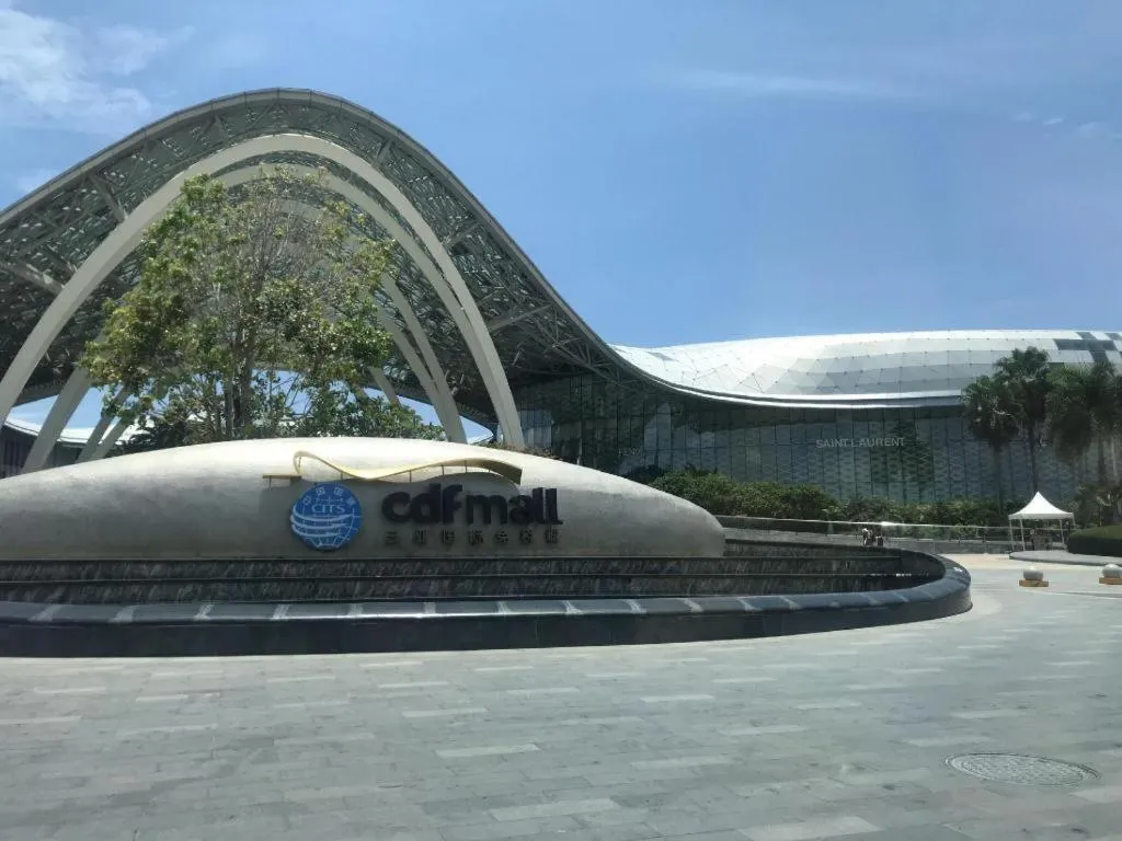 Sanya Haitang Bay Nantian Hot Spring Resort