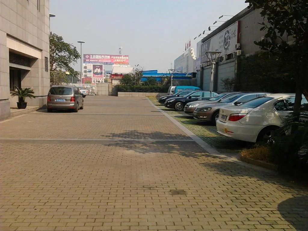 Jinjiang Inn Jiaxing South Lake