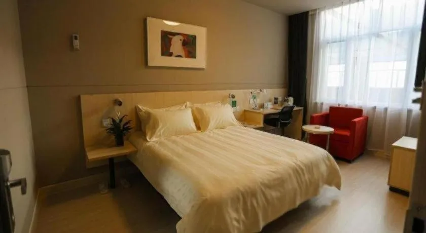 Bed in Jinjiang Inn Jiaxing South Lake