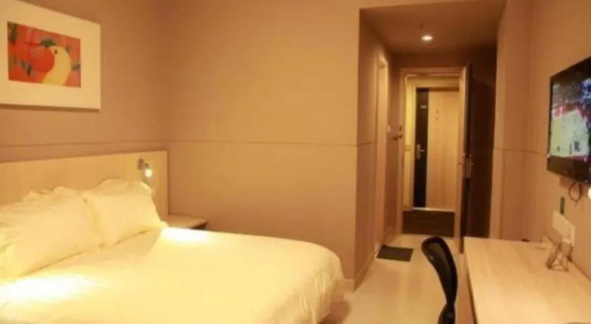 Bed in Jinjiang Inn Jiaxing South Lake