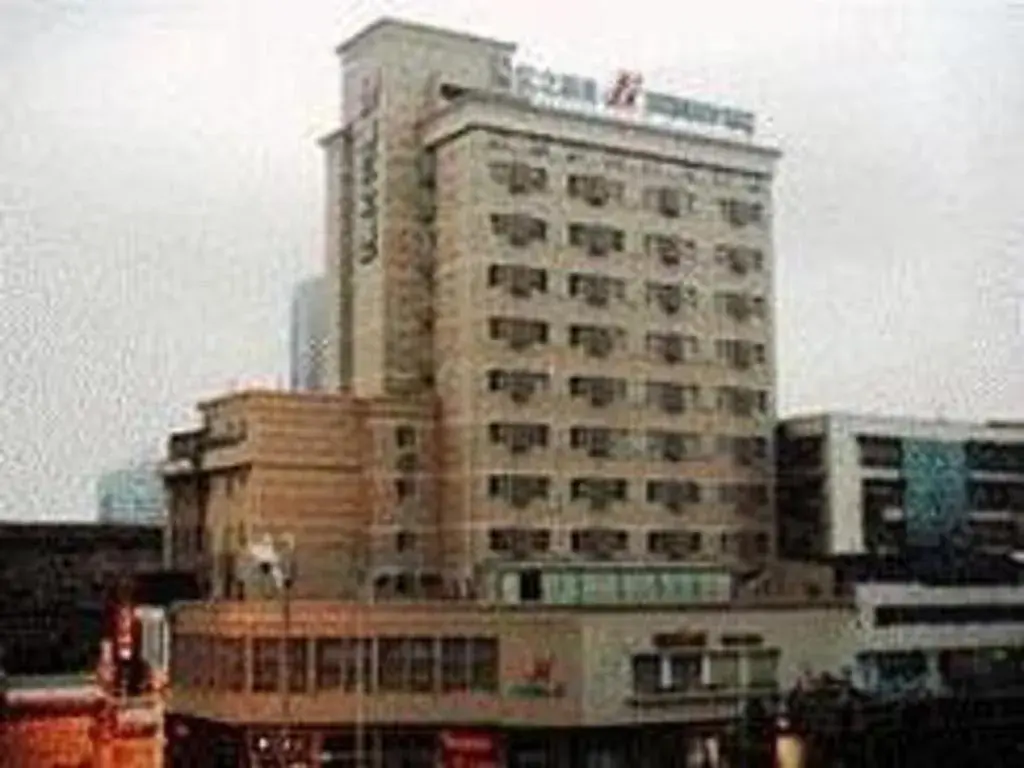 Jinjiang Inn Changsha Wuyi Square Metro Station IFC Jinjiang Inn Changsha Wuyi Square Metro Station IFC