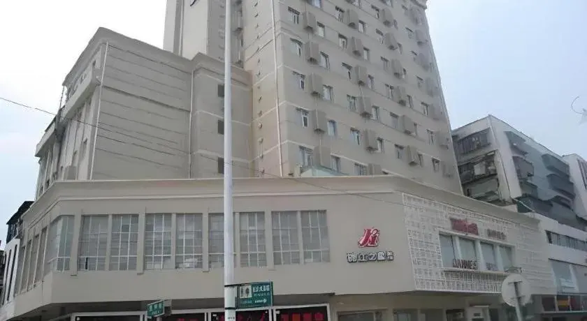 Jinjiang Inn Changsha Wuyi Square Metro Station IFC Jinjiang Inn Changsha Wuyi Square Metro Station IFC