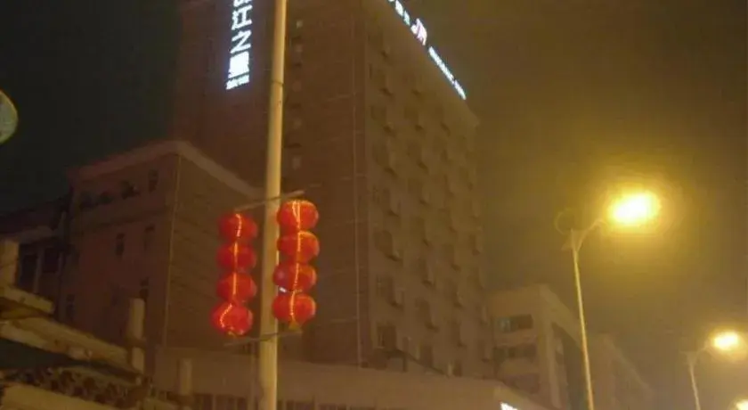 Jinjiang Inn Changsha Wuyi Square Metro Station IFC Jinjiang Inn Changsha Wuyi Square Metro Station IFC