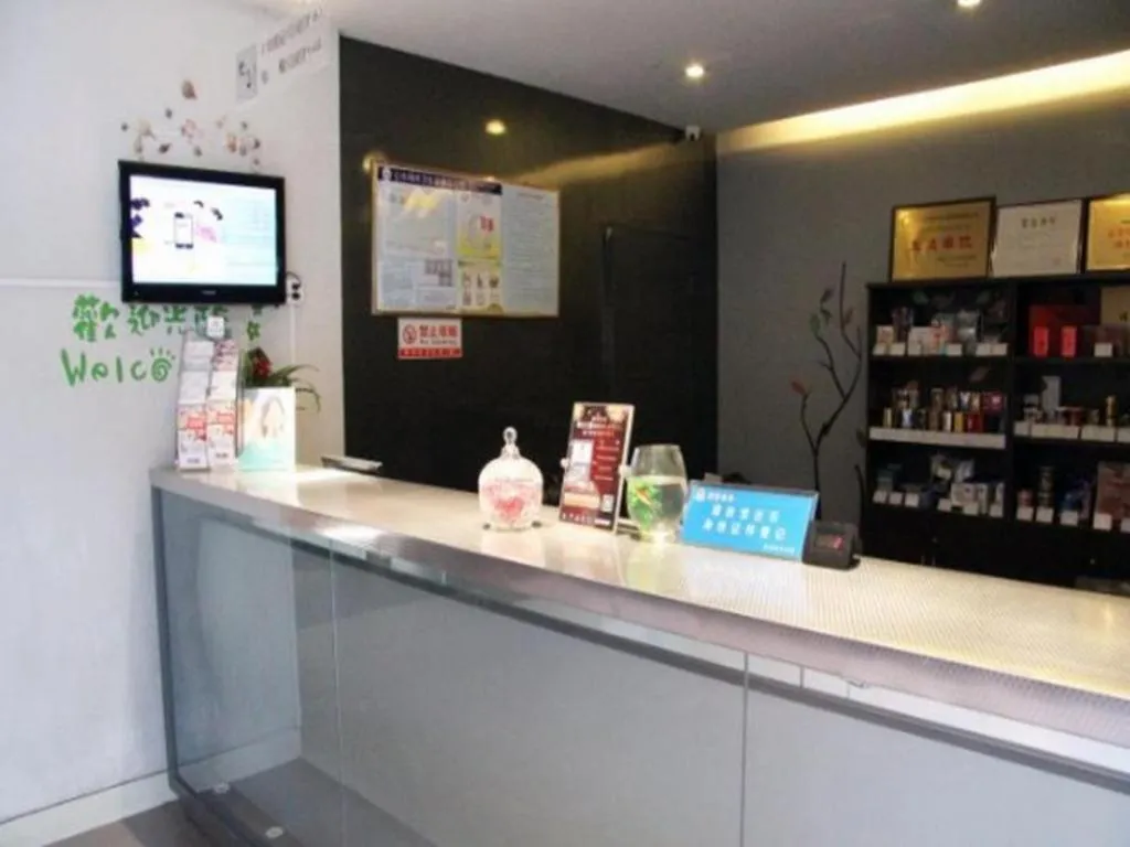 Jinjiang Inn Quanzhou Wenling North Road Zhonglou