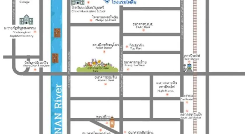 Pailyn Phitsanulok Hotel