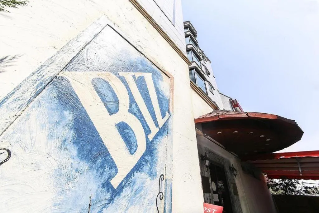 Hotel Biz Jongno Insadong