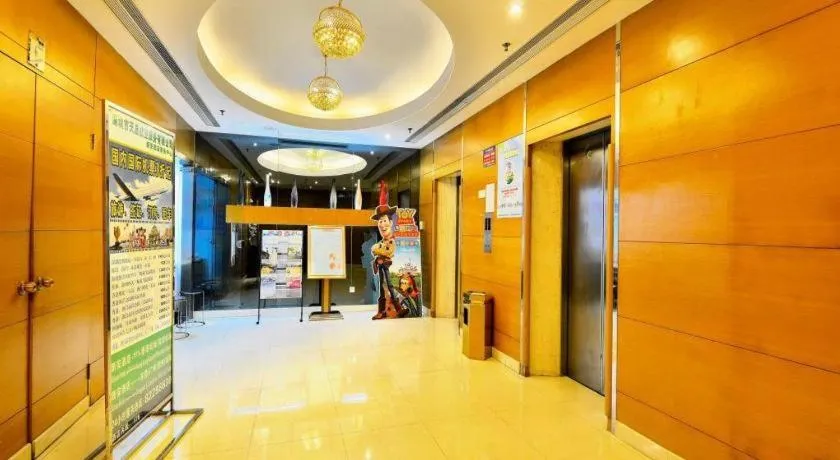 Shenzhen Sunon Hotel