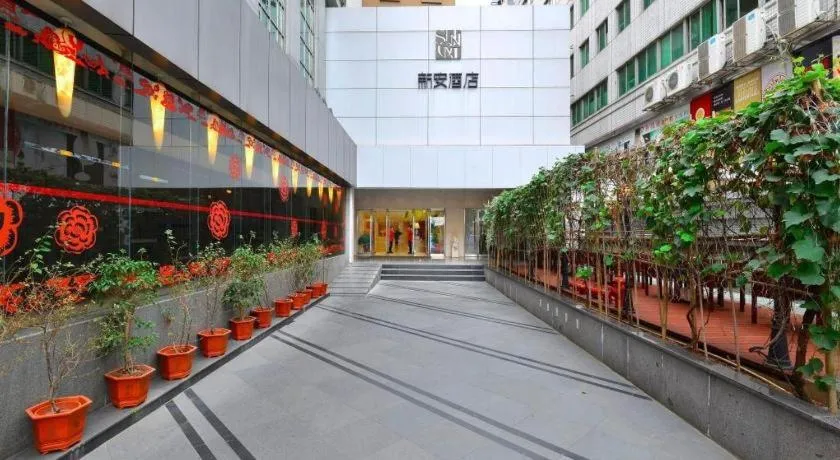 Shenzhen Sunon Hotel