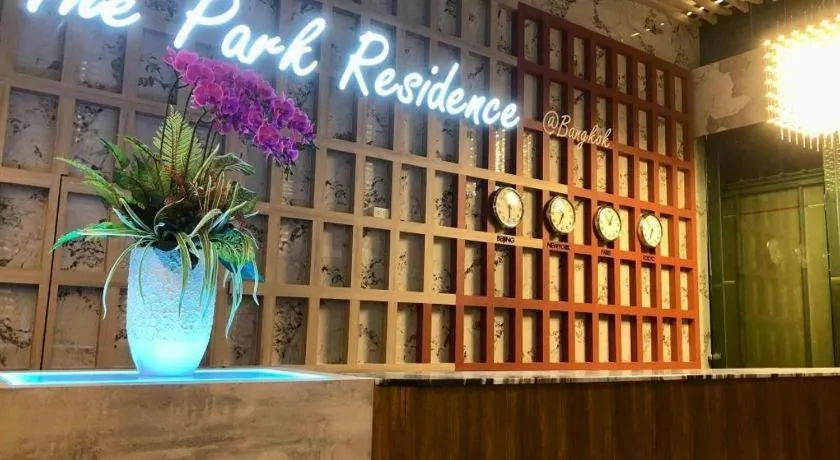 The Park Residence