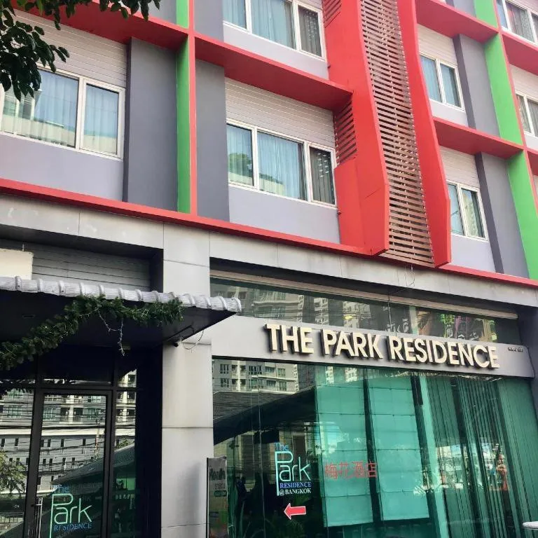The Park Residence