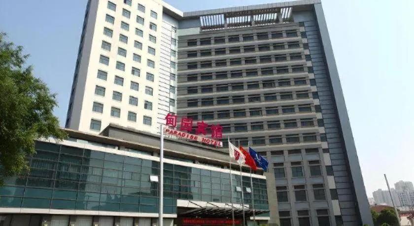 Paradise Jinjiang Hotel