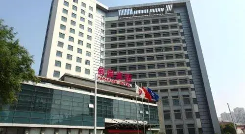 Paradise Jinjiang Hotel Paradise Jinjiang Hotel
