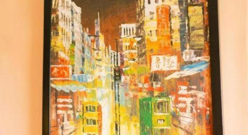 Ati-Atihan Festival Hotel