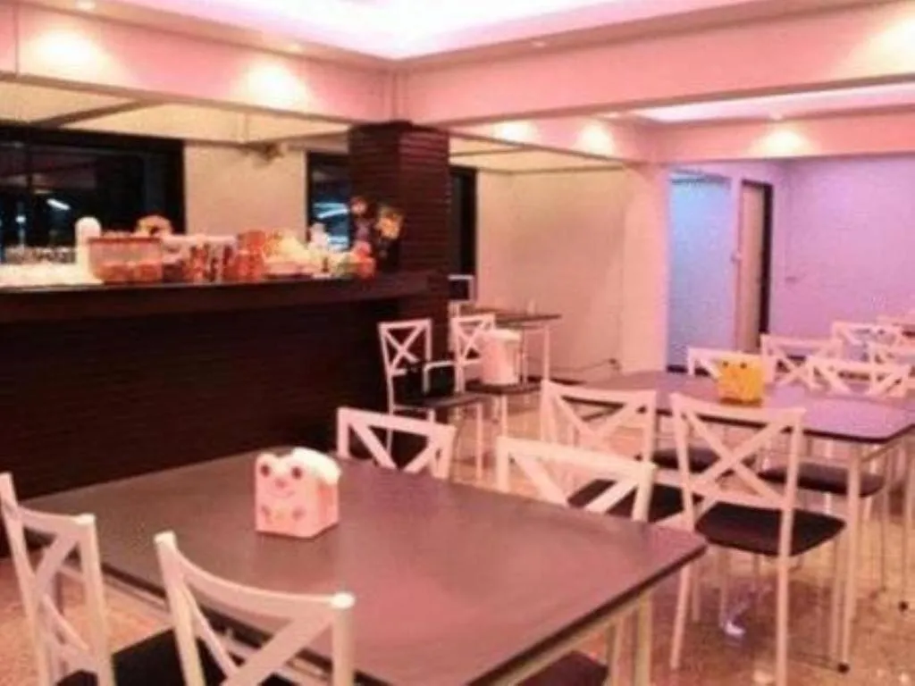 Huay Kaew Palace 1 Hotel