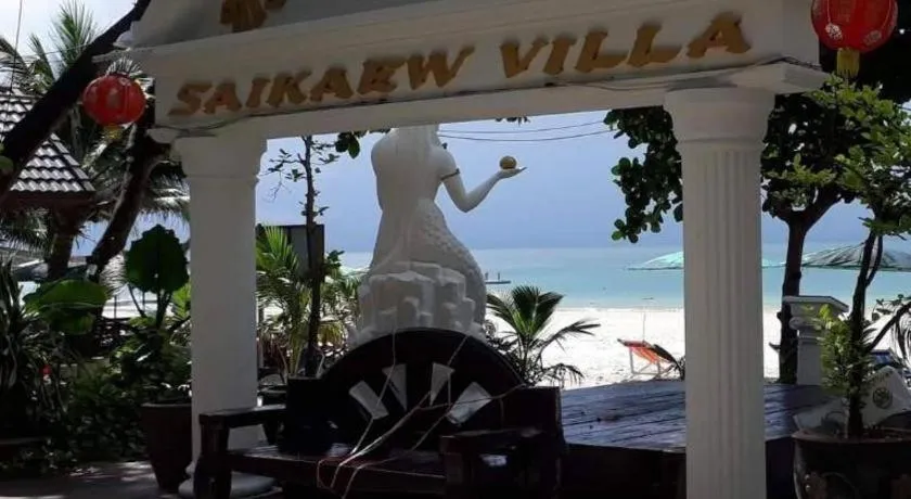 Saikaew Villa