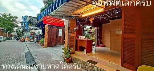 Saikaew Villa Saikaew Villa