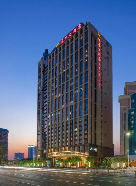 Hongfeng Hotel Nanshan Branch Hongfeng Hotel Nanshan Branch