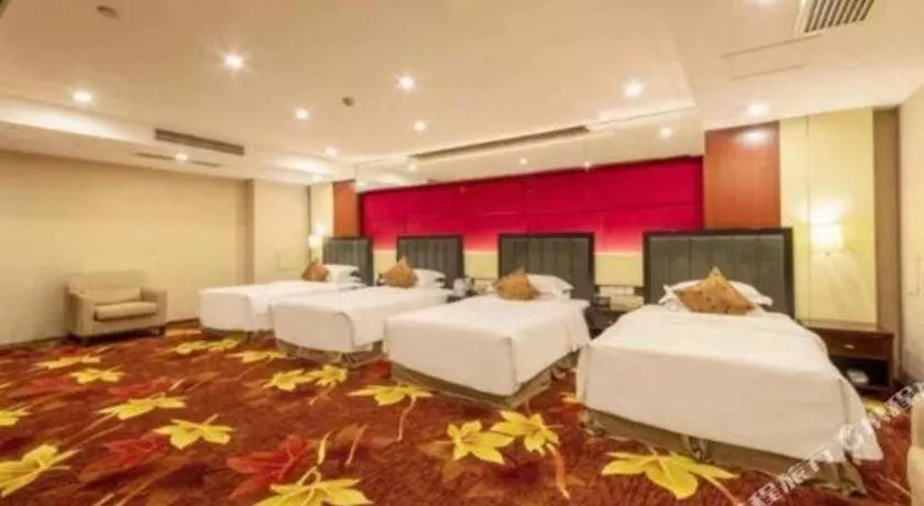 West International Trade Grand Hotel